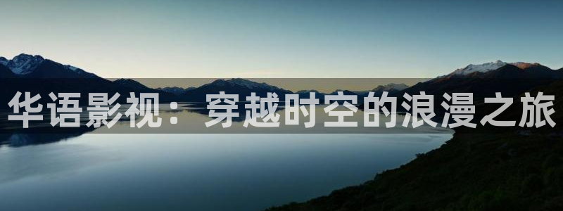 被窝影院香蕉在线播放差