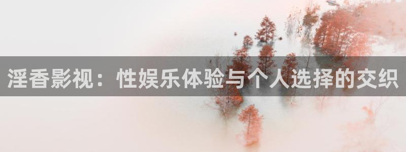 久久被窝电影网