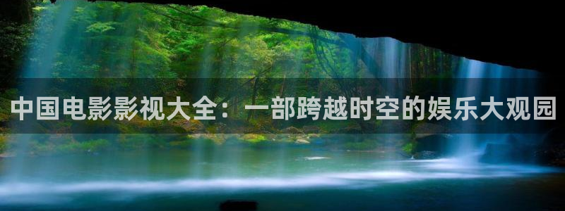 被窝影院电视剧免费播放高清在线观