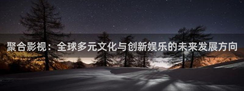 被窝电影网理论