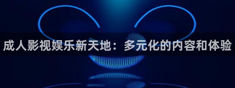 被窝影院神马影院